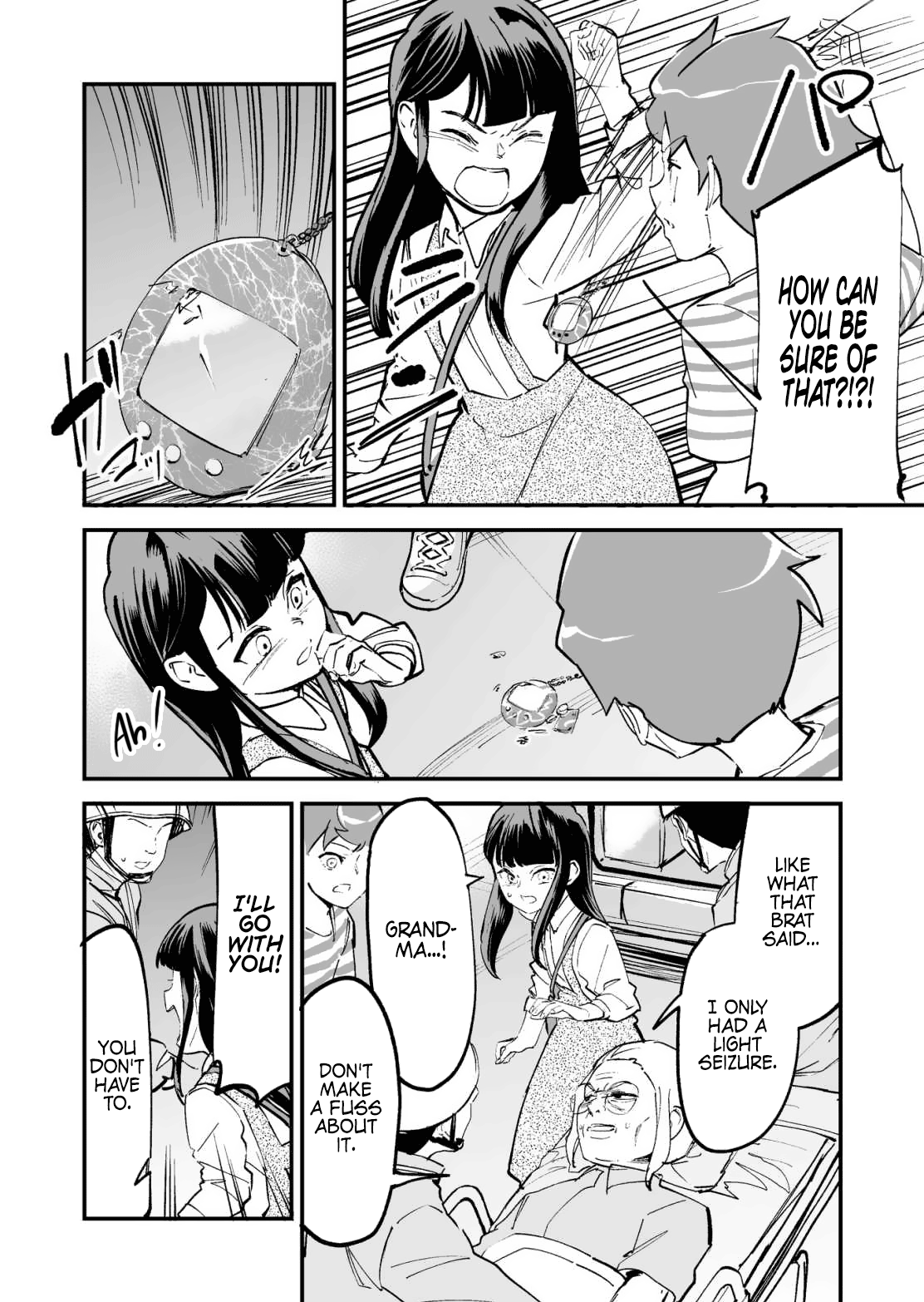 Tsuyokute New Game Na Love Come - Chapter 26