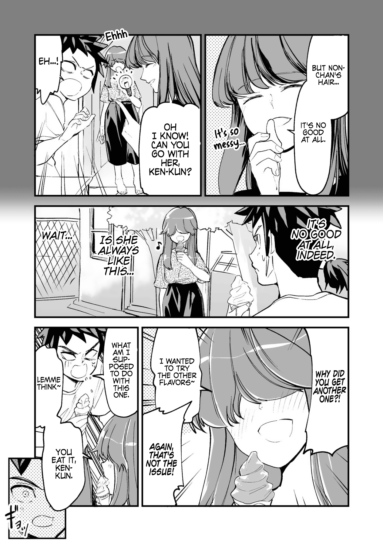 Tsuyokute New Game Na Love Come - Chapter 17.2