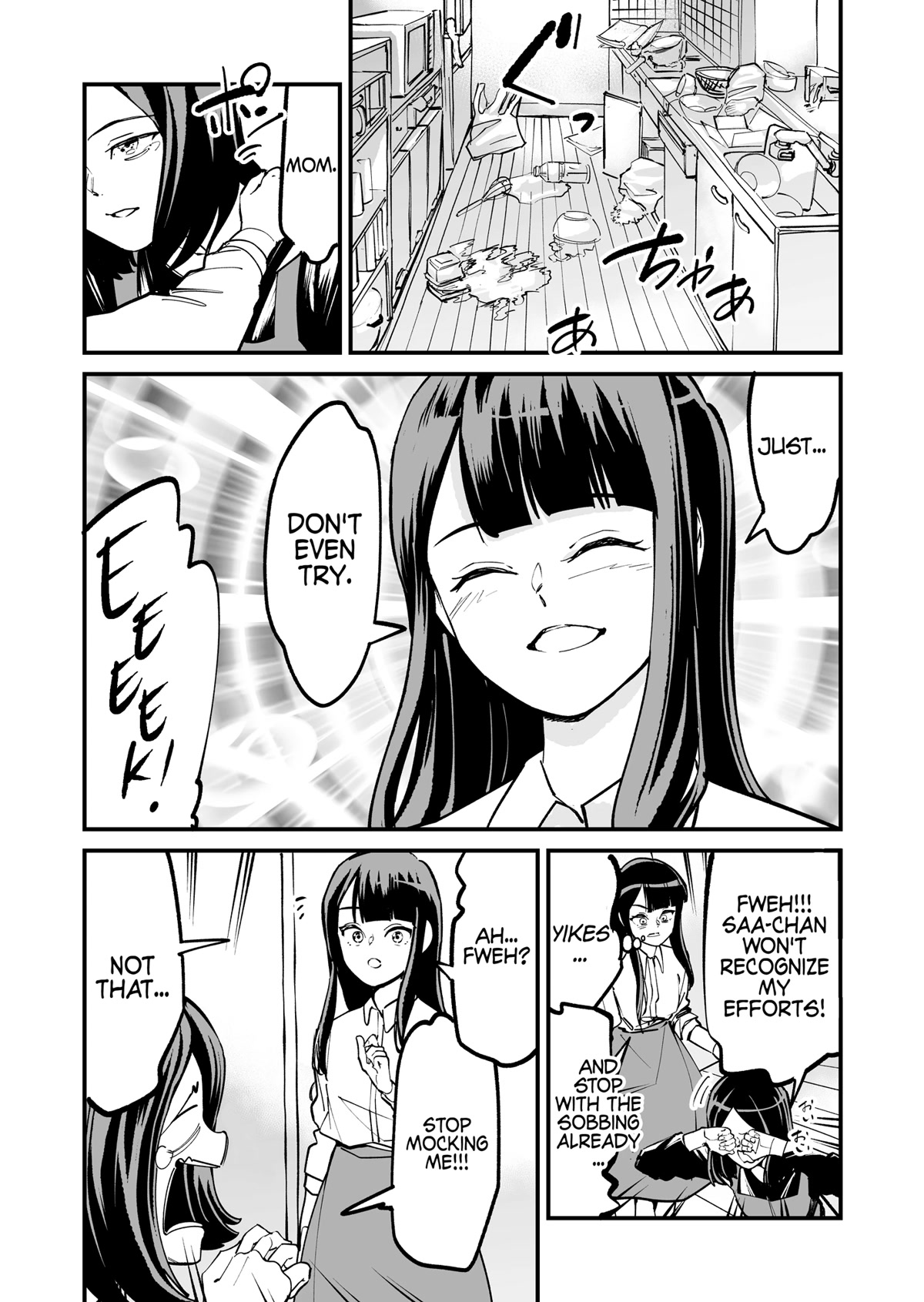 Tsuyokute New Game Na Love Come - Chapter 38