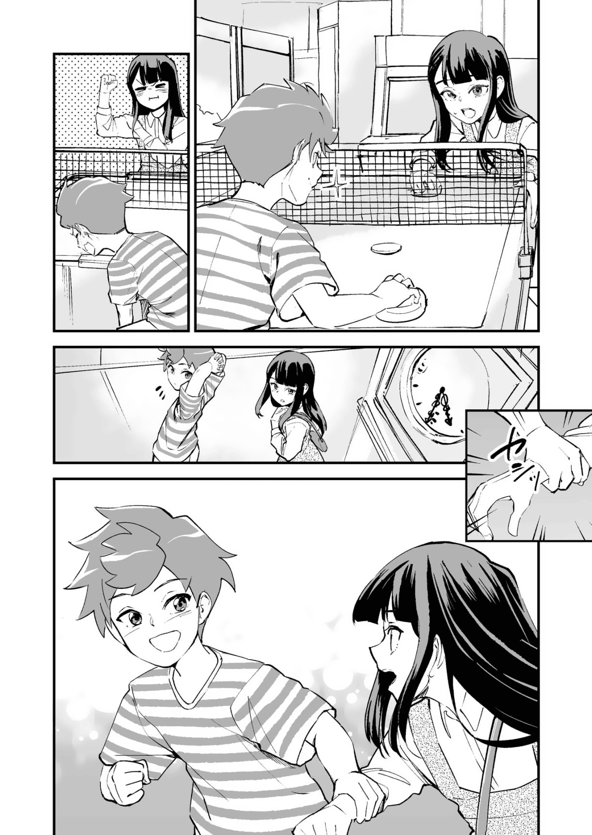 Tsuyokute New Game Na Love Come - Chapter 25