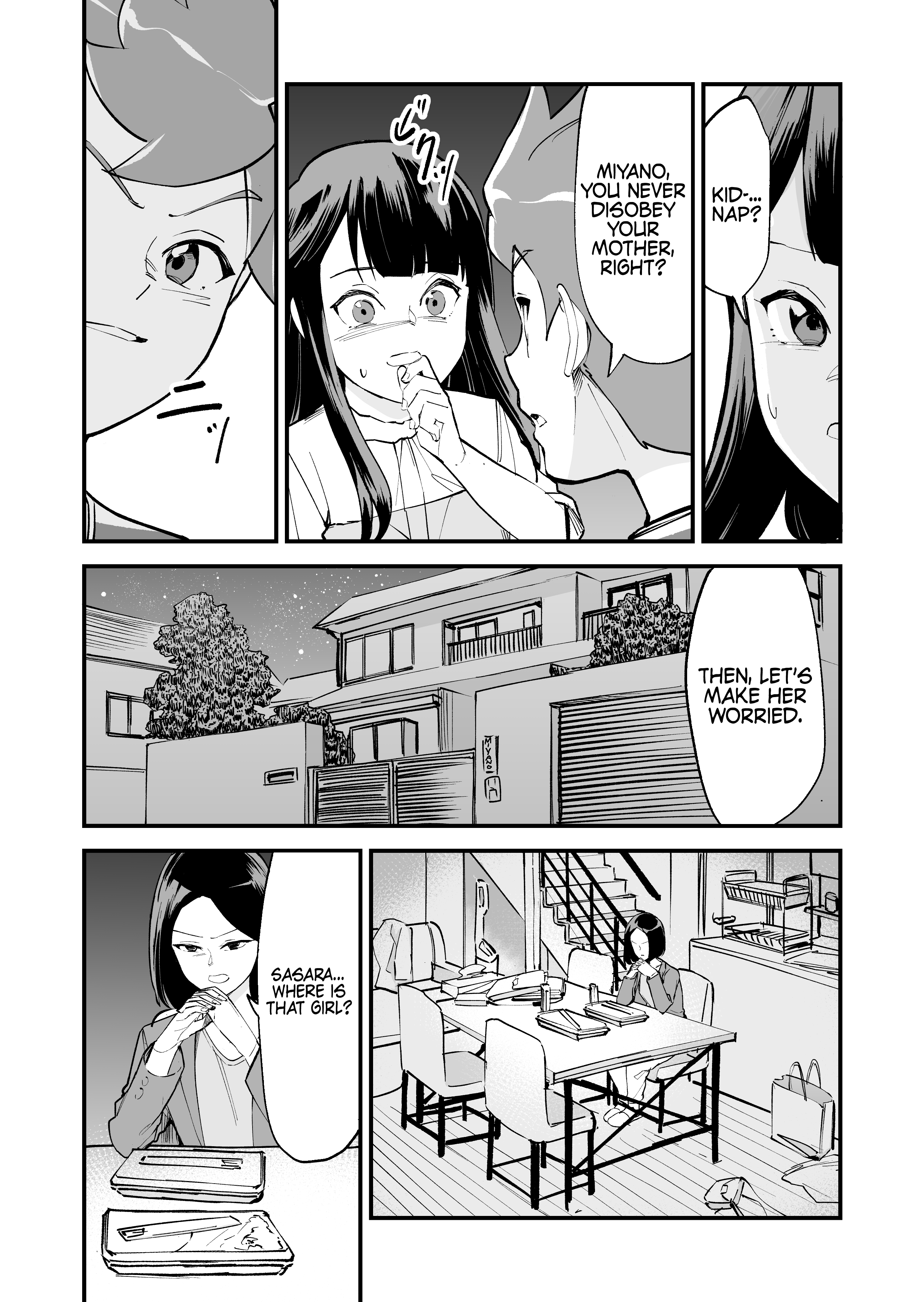 Tsuyokute New Game Na Love Come - Chapter 29