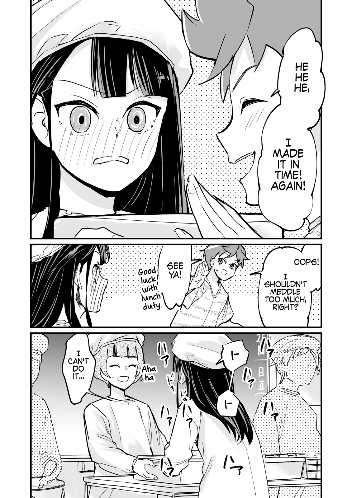 Tsuyokute New Game Na Love Come - Chapter 7