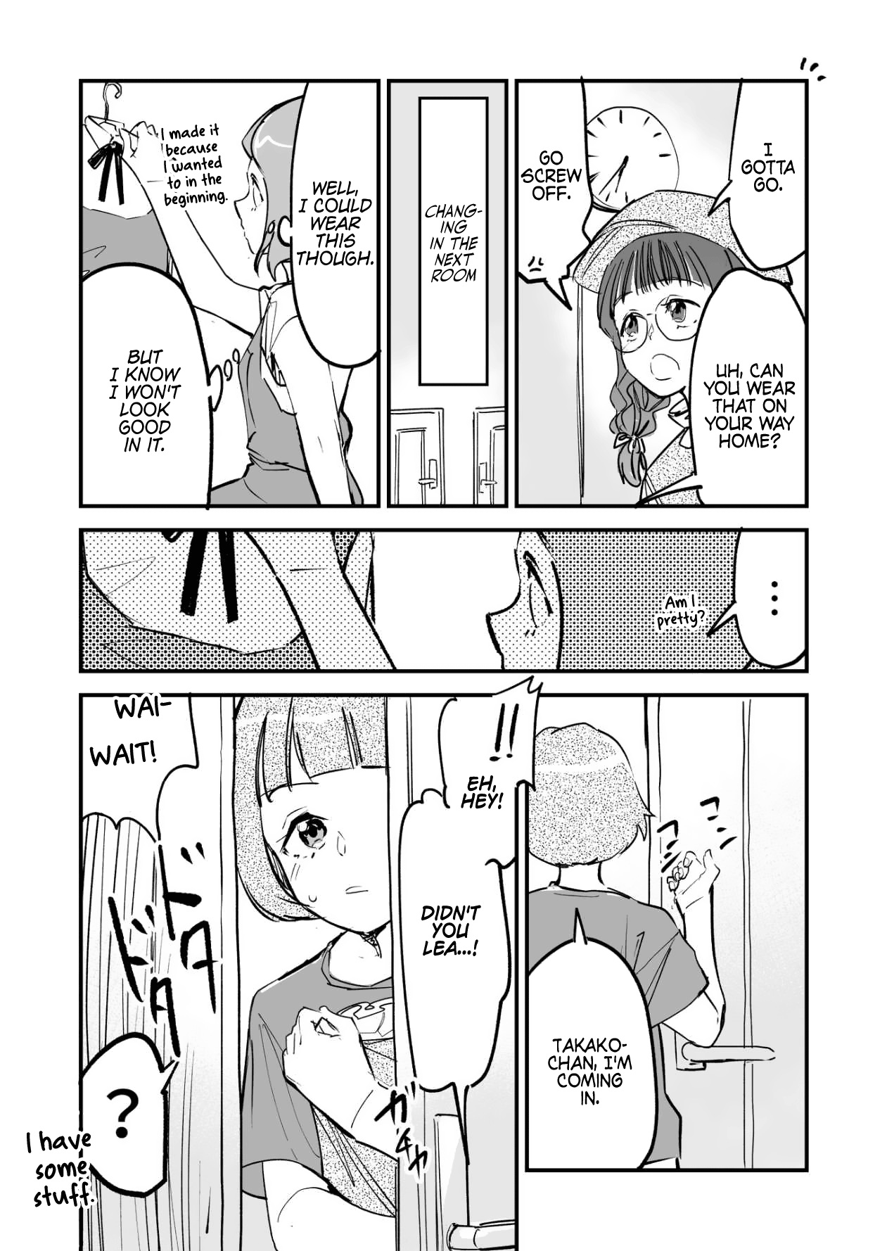 Tsuyokute New Game Na Love Come - Chapter 17.5