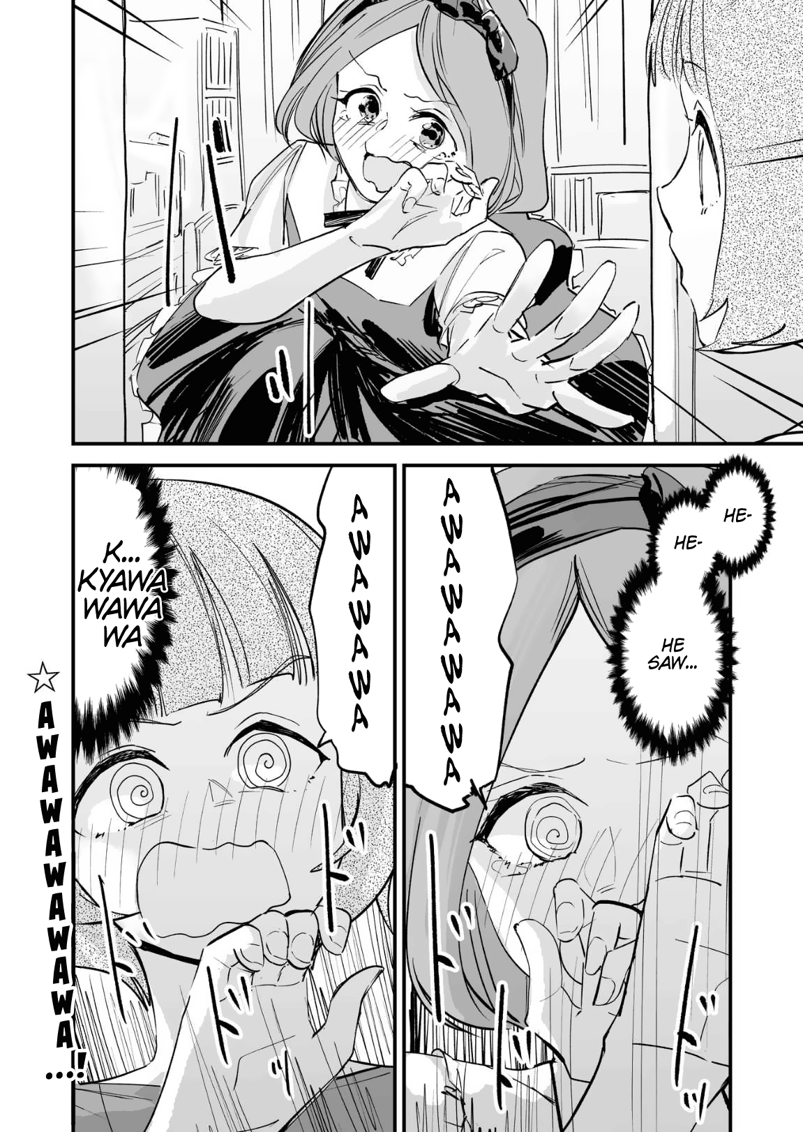 Tsuyokute New Game Na Love Come - Chapter 17.5