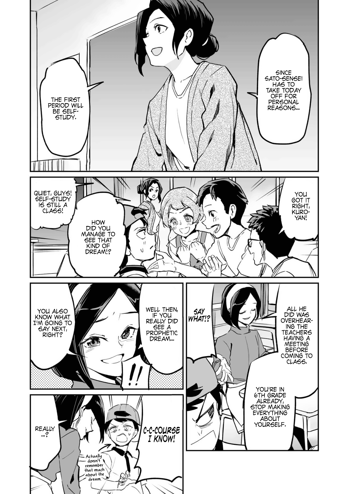 Tsuyokute New Game Na Love Come - Chapter 16