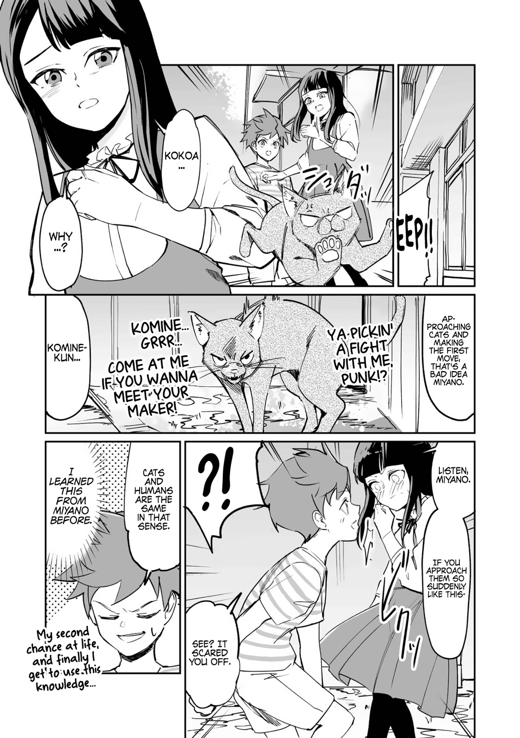 Tsuyokute New Game Na Love Come - Chapter 10