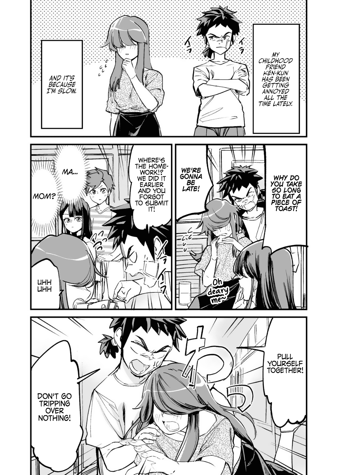 Tsuyokute New Game Na Love Come - Chapter 17.1