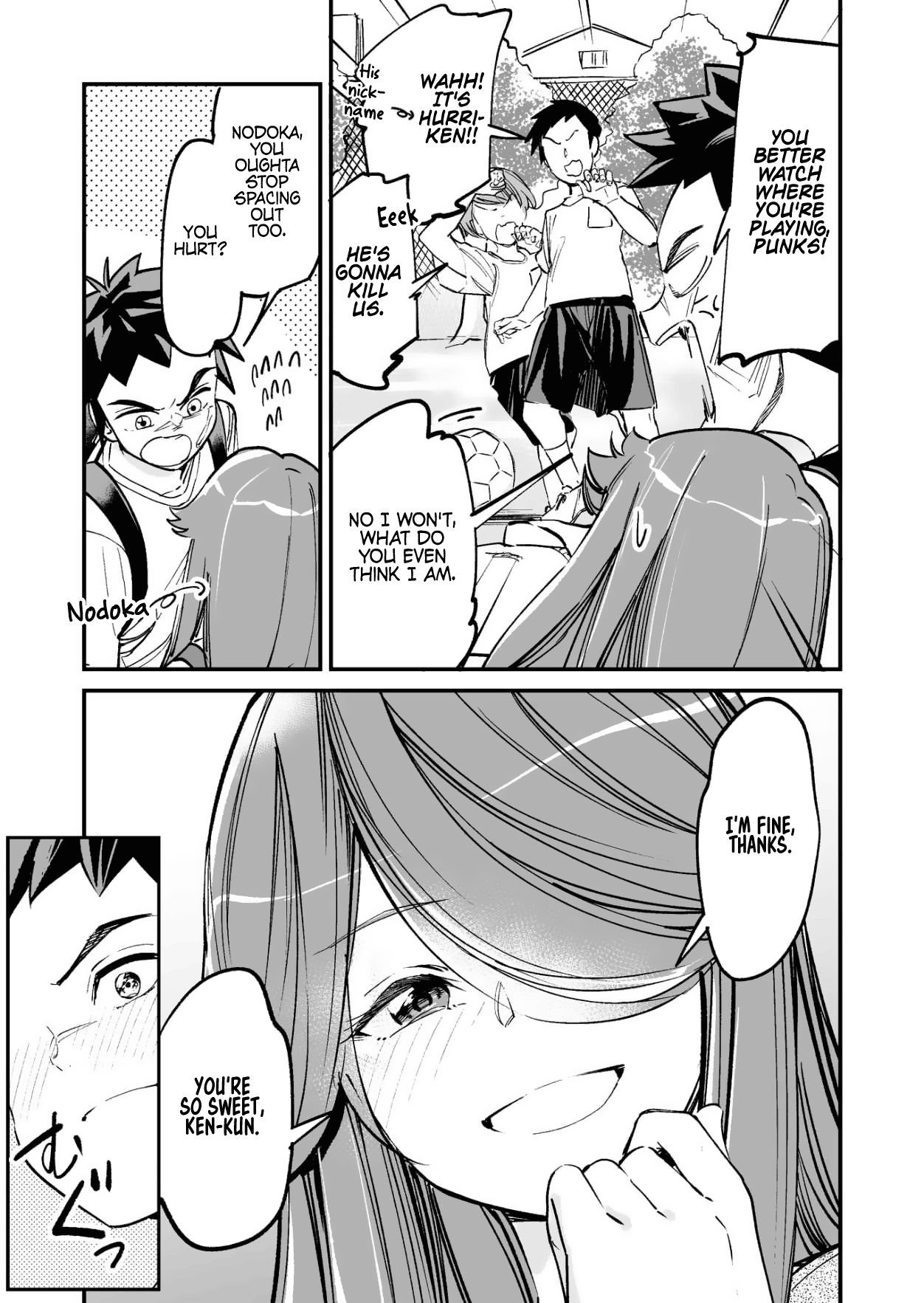 Tsuyokute New Game Na Love Come - Chapter 17.1