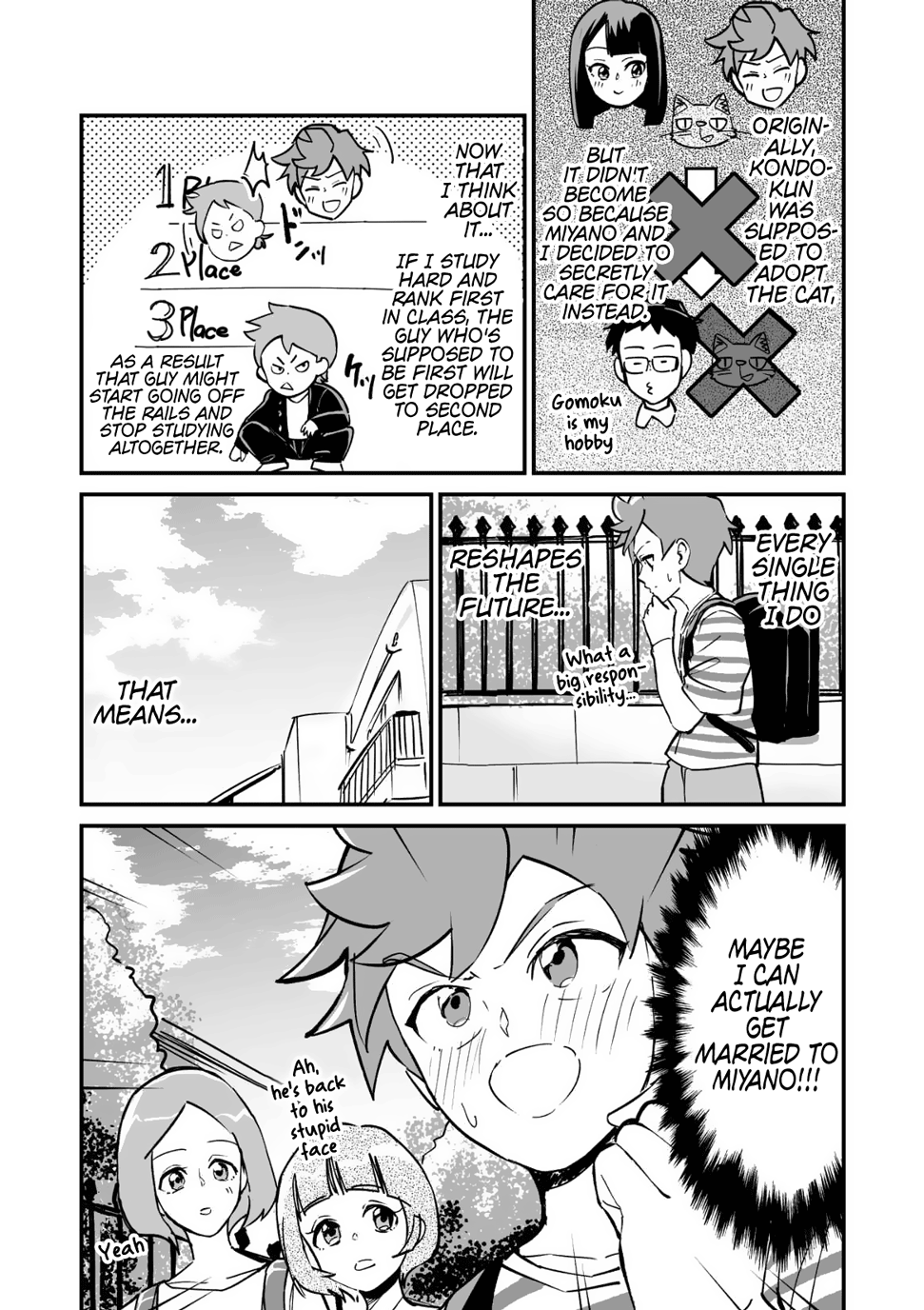 Tsuyokute New Game Na Love Come - Chapter 12