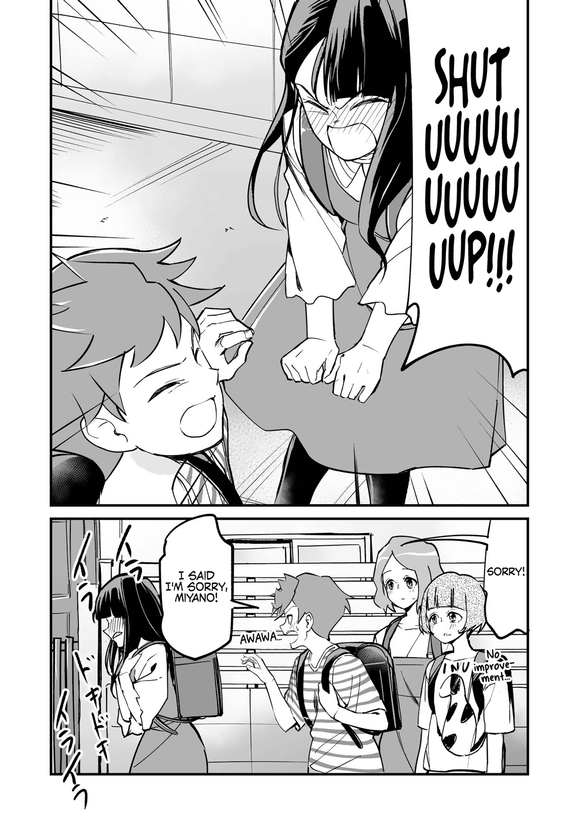 Tsuyokute New Game Na Love Come - Chapter 12