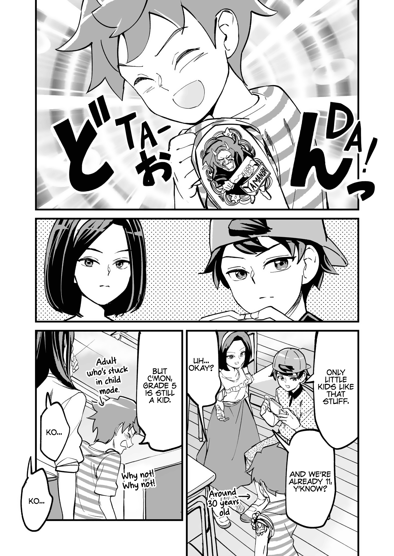 Tsuyokute New Game Na Love Come - Chapter 40