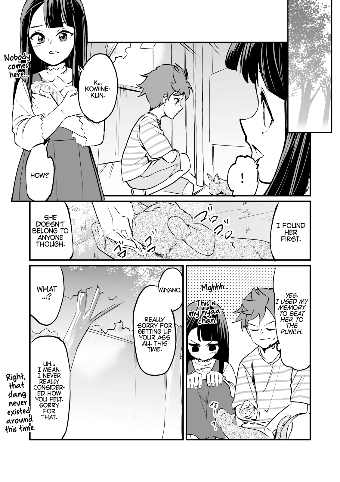 Tsuyokute New Game Na Love Come - Chapter 8