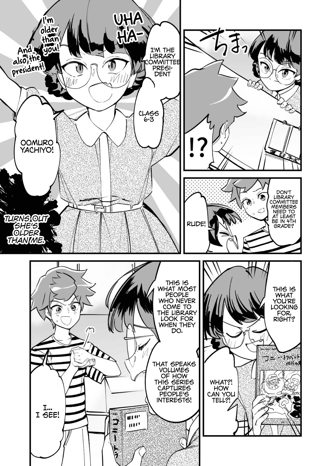 Tsuyokute New Game Na Love Come - Chapter 42