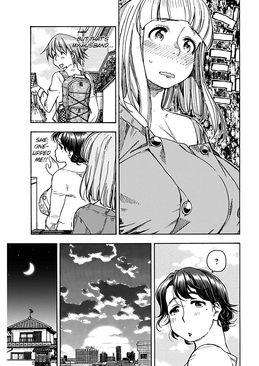 Ashitaba-San Chi No Muko Kurashi - Chapter 19