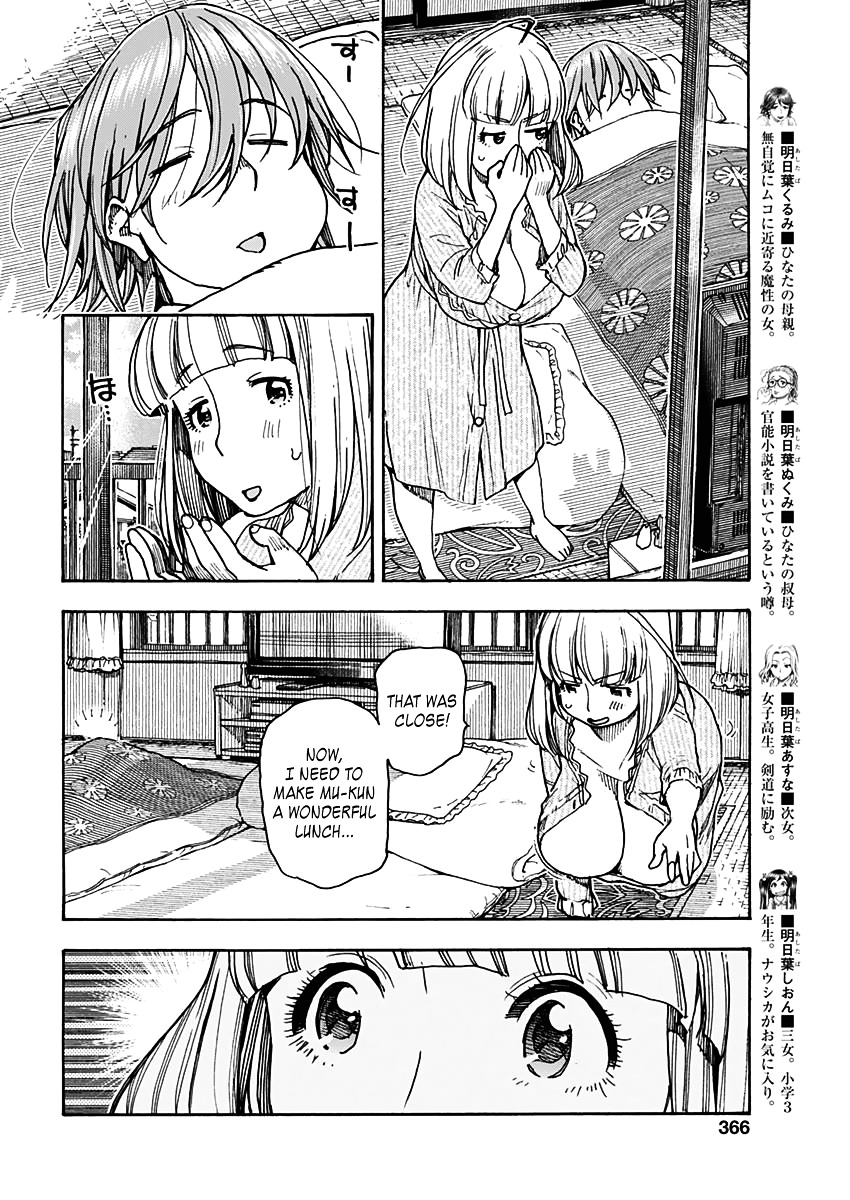 Ashitaba-San Chi No Muko Kurashi - Chapter 19