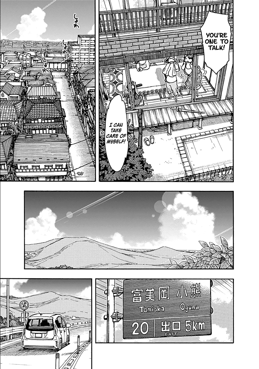 Ashitaba-San Chi No Muko Kurashi - Chapter 37