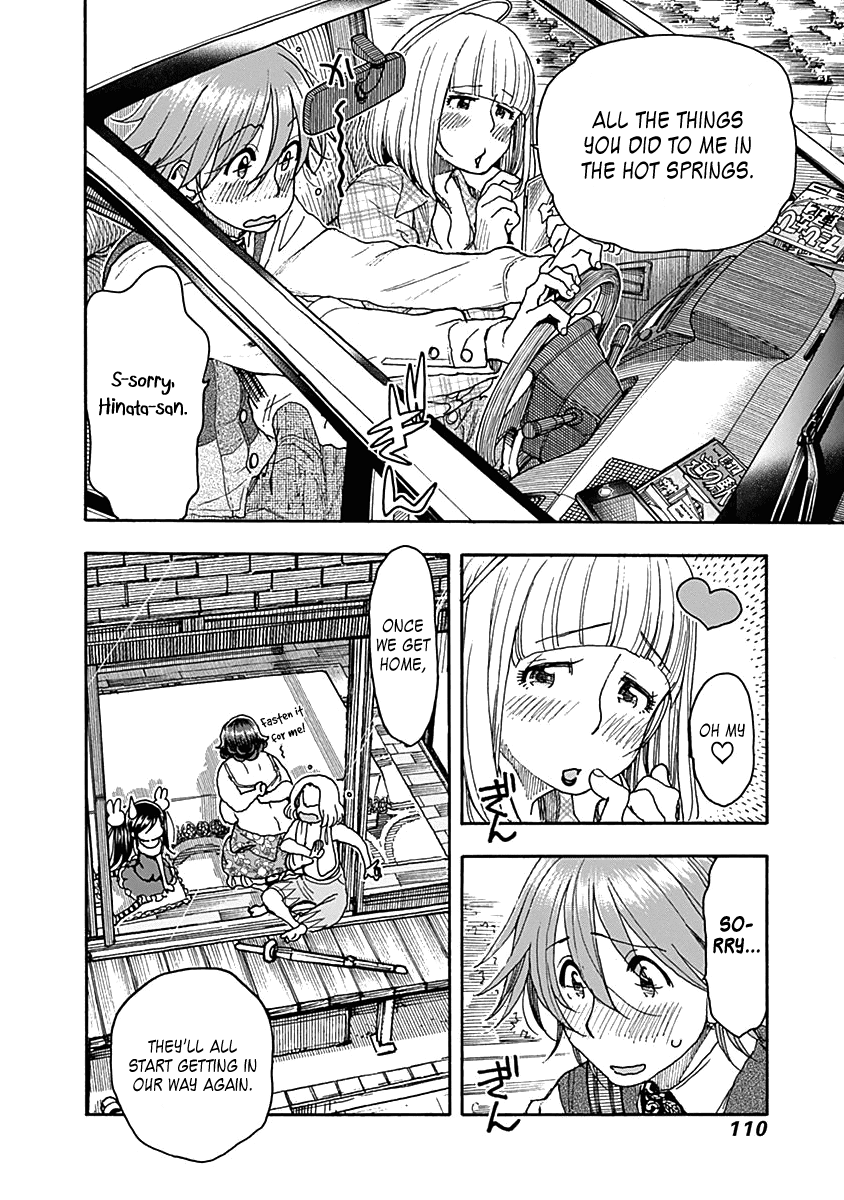 Ashitaba-San Chi No Muko Kurashi - Chapter 37