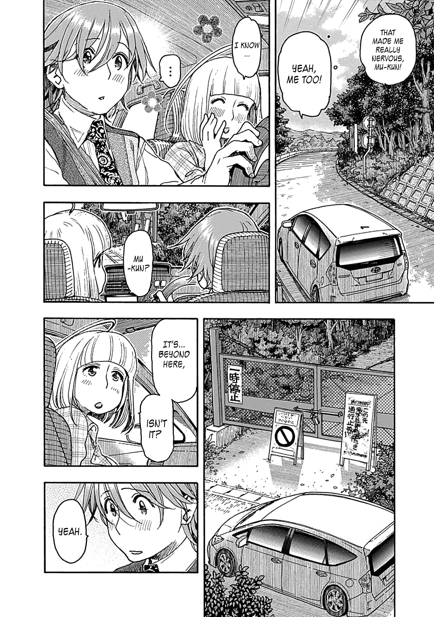 Ashitaba-San Chi No Muko Kurashi - Chapter 37