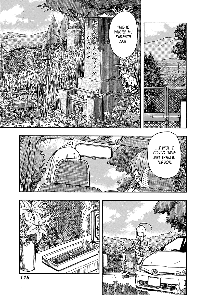 Ashitaba-San Chi No Muko Kurashi - Chapter 37