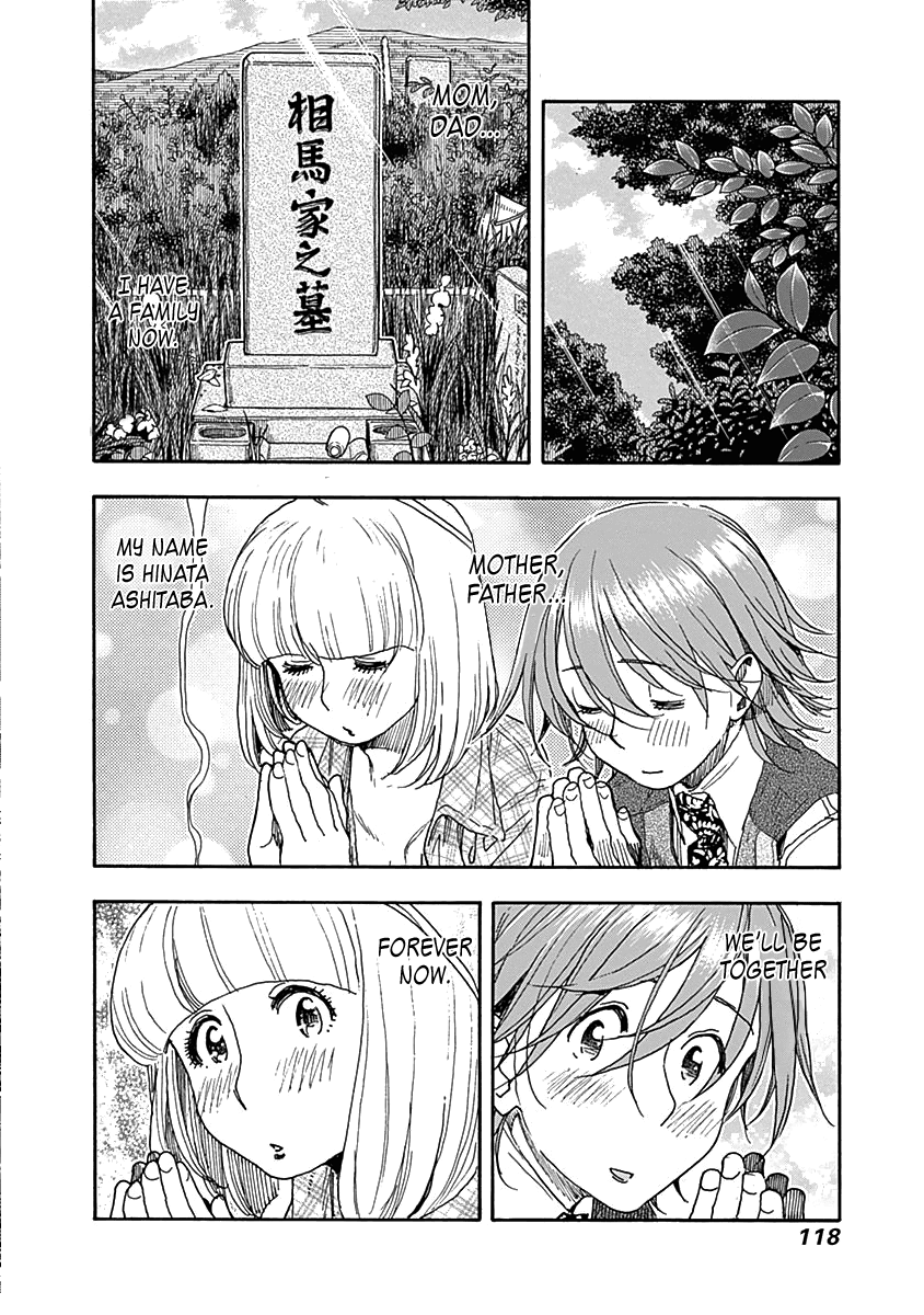 Ashitaba-San Chi No Muko Kurashi - Chapter 37