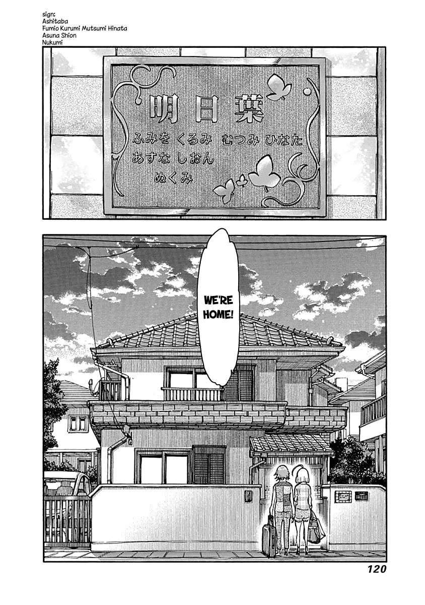 Ashitaba-San Chi No Muko Kurashi - Chapter 37