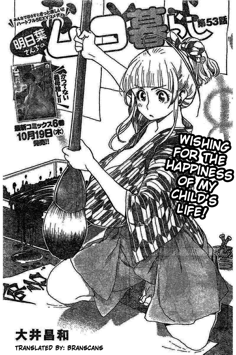 Ashitaba-San Chi No Muko Kurashi - Chapter 53