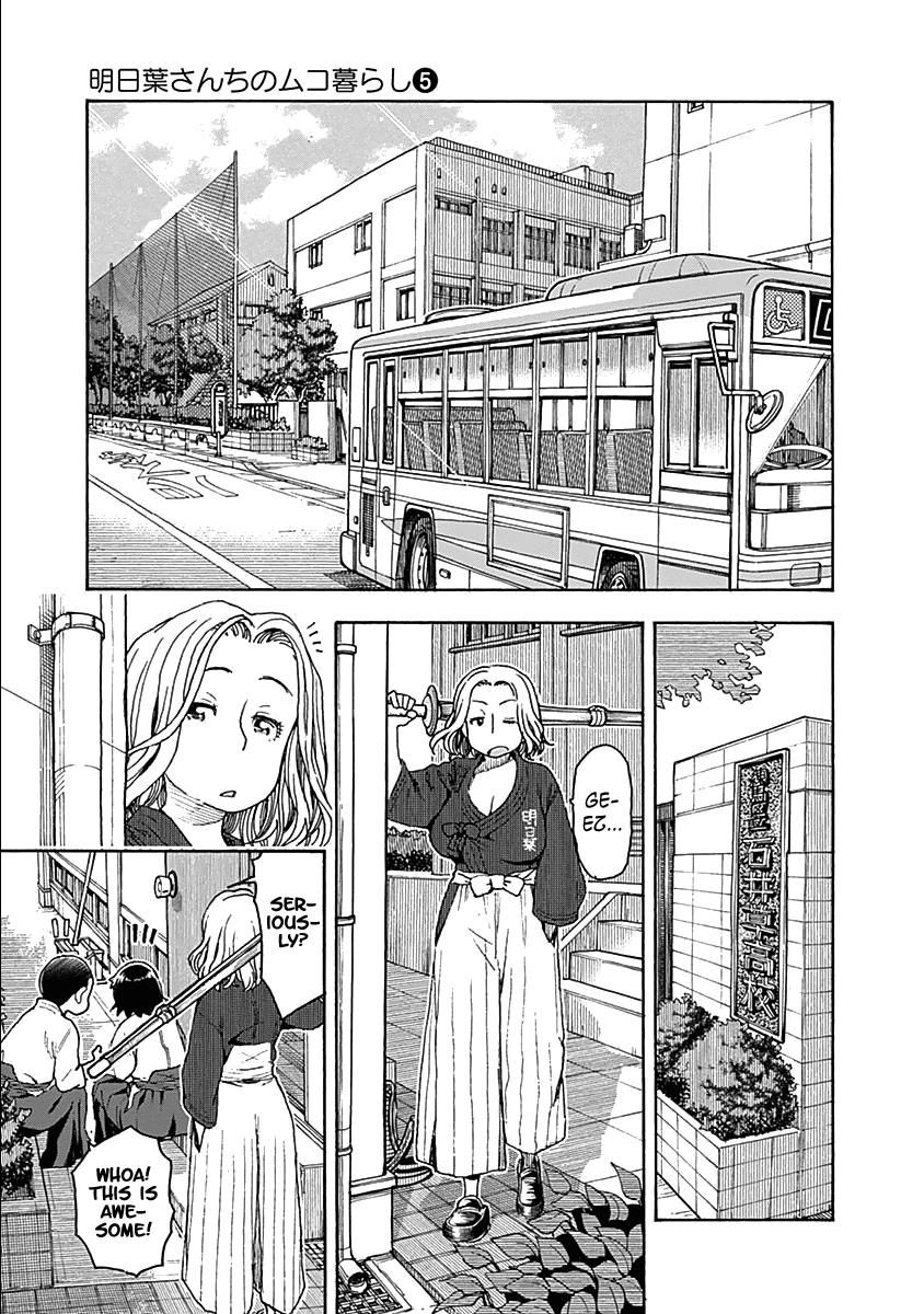 Ashitaba-San Chi No Muko Kurashi - Chapter 39