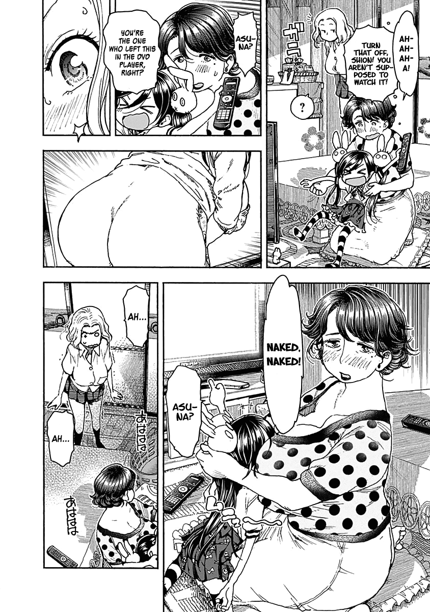 Ashitaba-San Chi No Muko Kurashi - Chapter 40: The Ashitaba Family Health And Physical Ed.