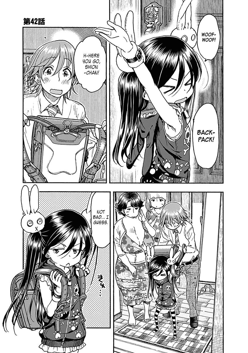 Ashitaba-San Chi No Muko Kurashi - Chapter 42: The Ashitaba Family Gynecologist