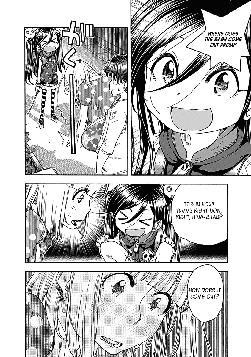 Ashitaba-San Chi No Muko Kurashi - Chapter 42: The Ashitaba Family Gynecologist