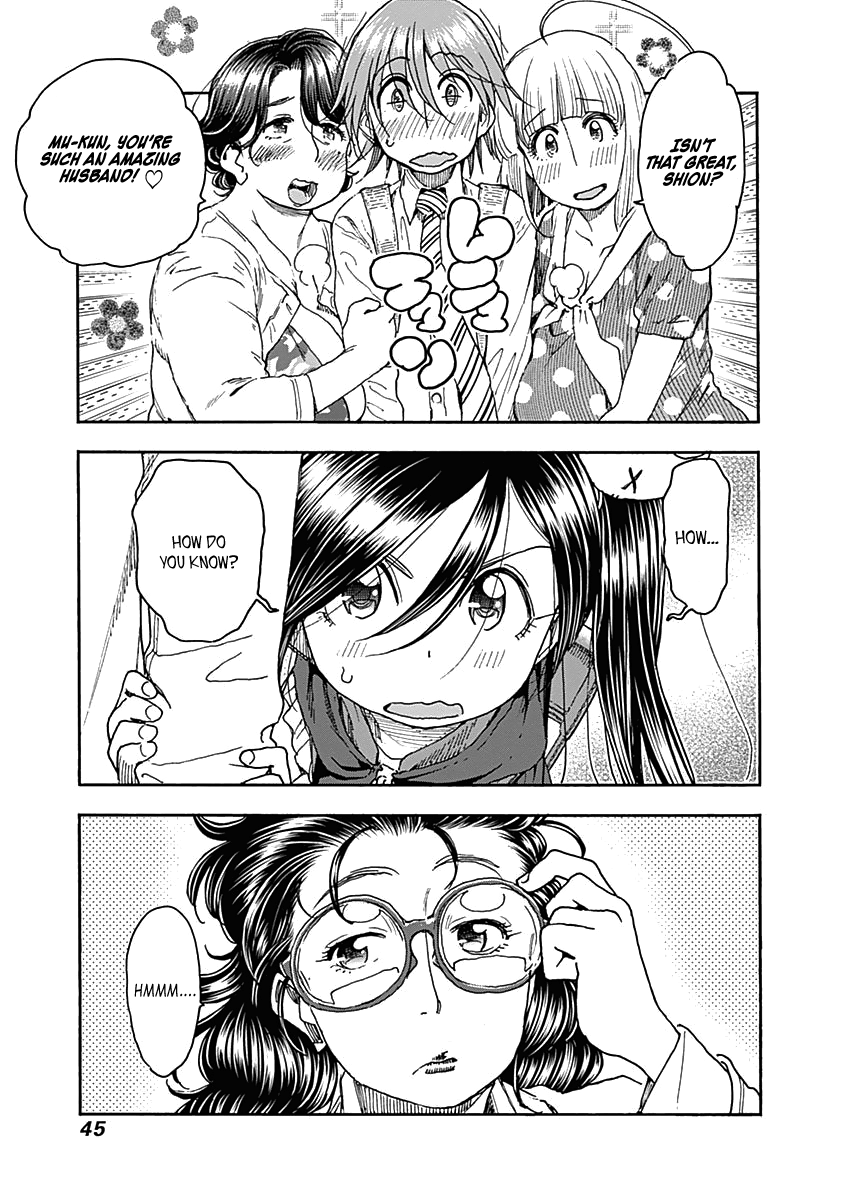 Ashitaba-San Chi No Muko Kurashi - Chapter 42: The Ashitaba Family Gynecologist