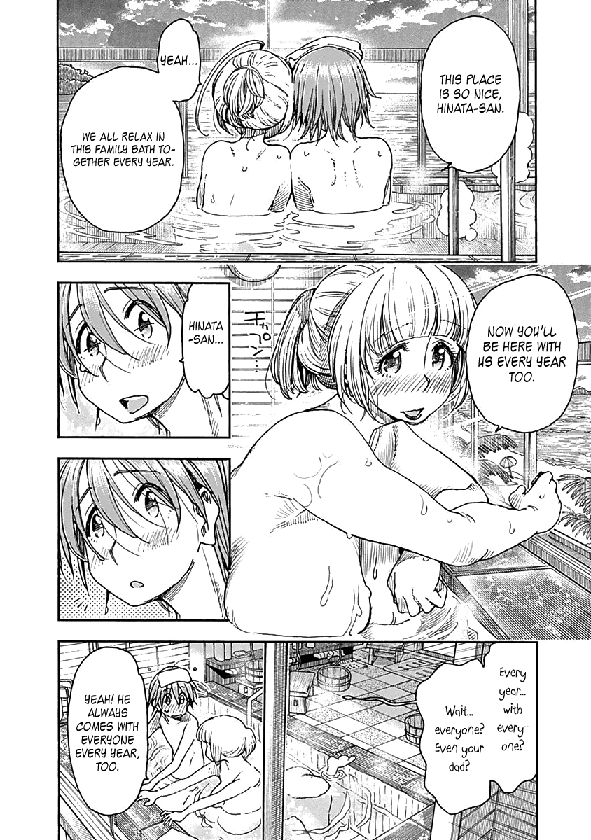 Ashitaba-San Chi No Muko Kurashi - Chapter 47: The Ashitaba Emergency