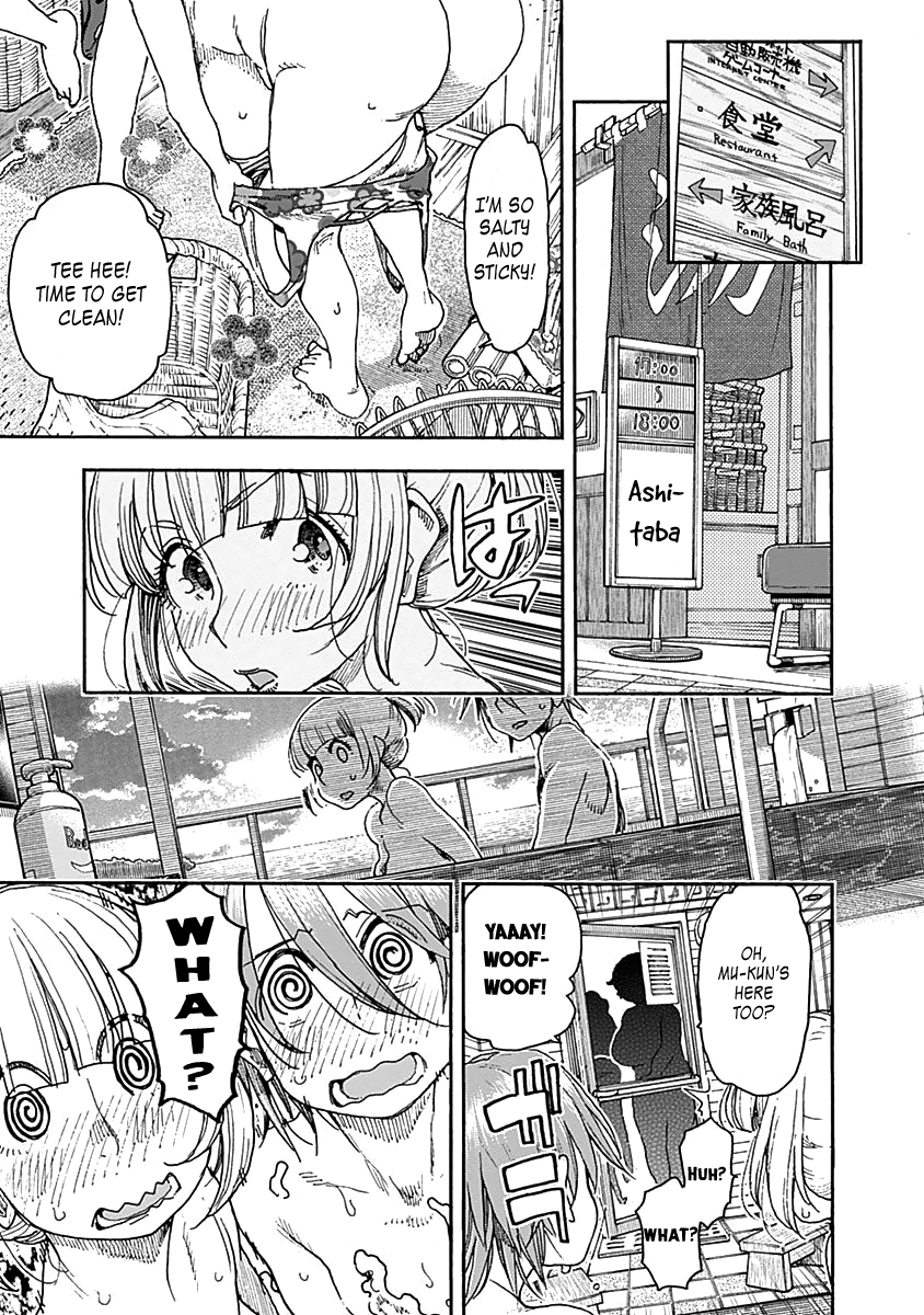 Ashitaba-San Chi No Muko Kurashi - Chapter 47: The Ashitaba Emergency