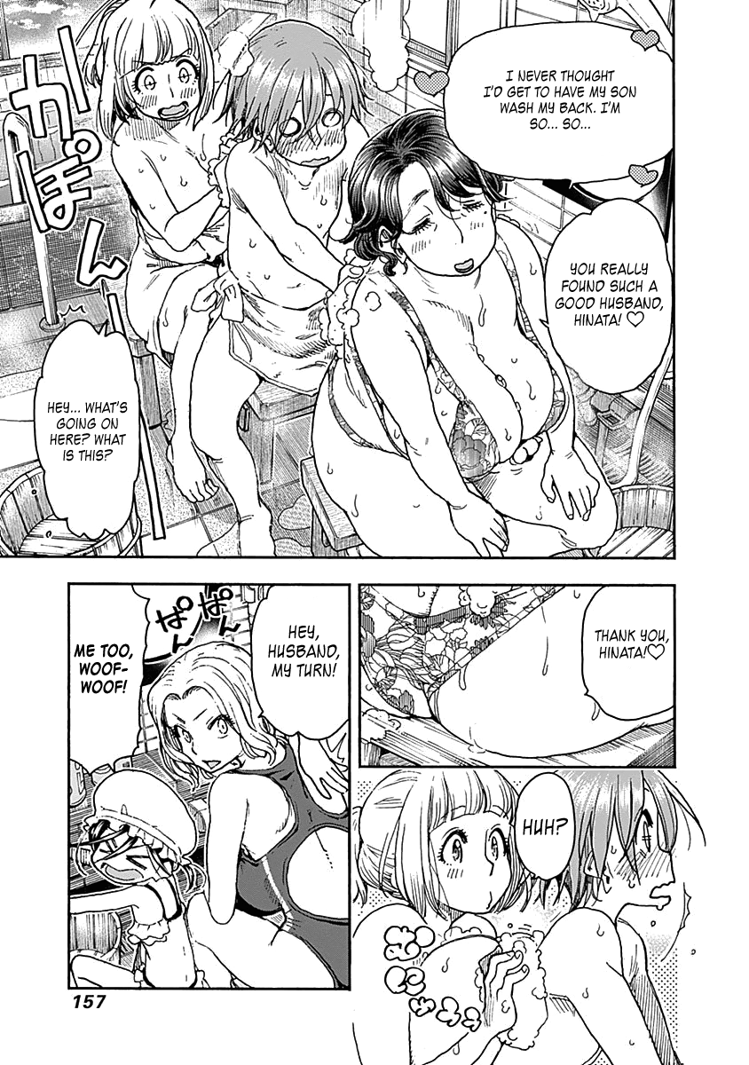 Ashitaba-San Chi No Muko Kurashi - Chapter 47: The Ashitaba Emergency