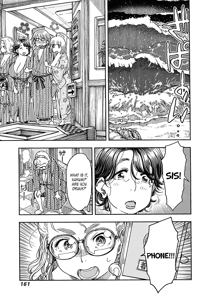 Ashitaba-San Chi No Muko Kurashi - Chapter 47: The Ashitaba Emergency