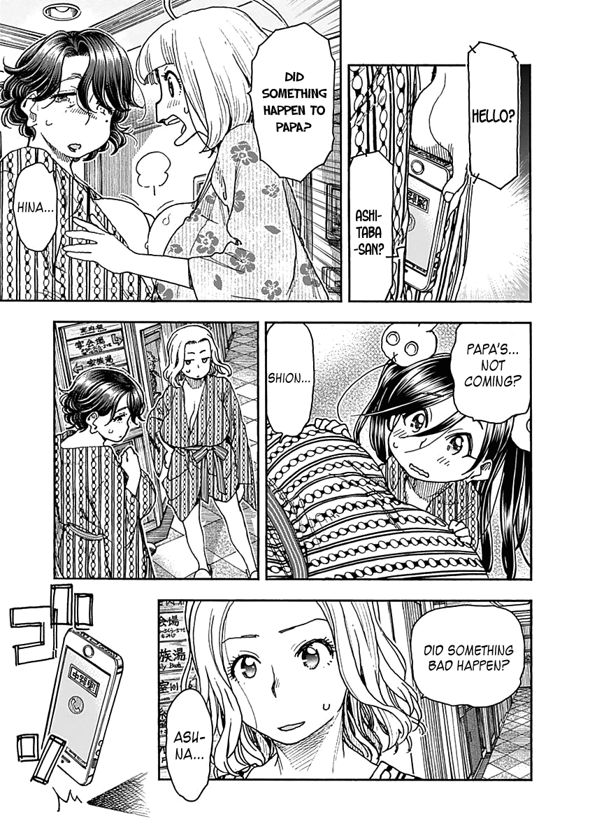 Ashitaba-San Chi No Muko Kurashi - Chapter 47: The Ashitaba Emergency