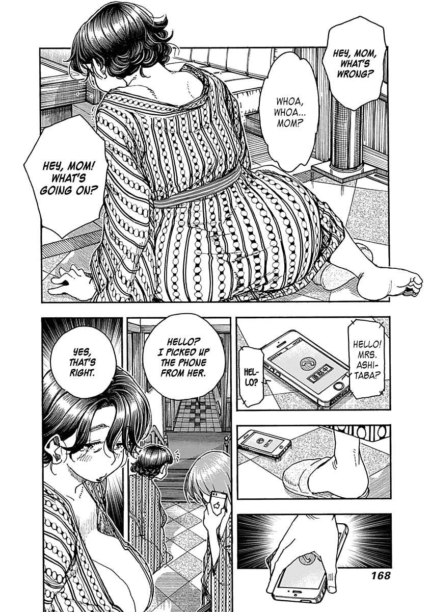 Ashitaba-San Chi No Muko Kurashi - Chapter 47: The Ashitaba Emergency