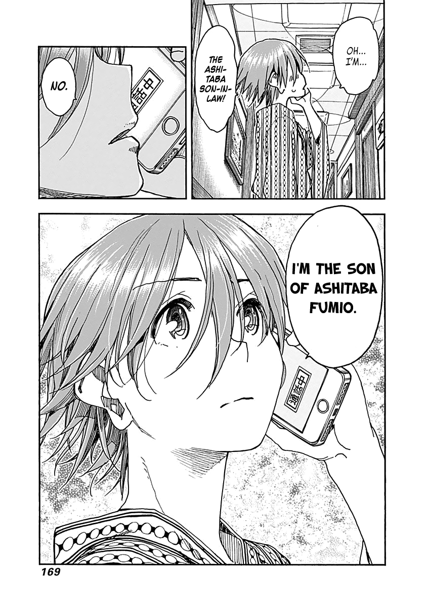 Ashitaba-San Chi No Muko Kurashi - Chapter 47: The Ashitaba Emergency