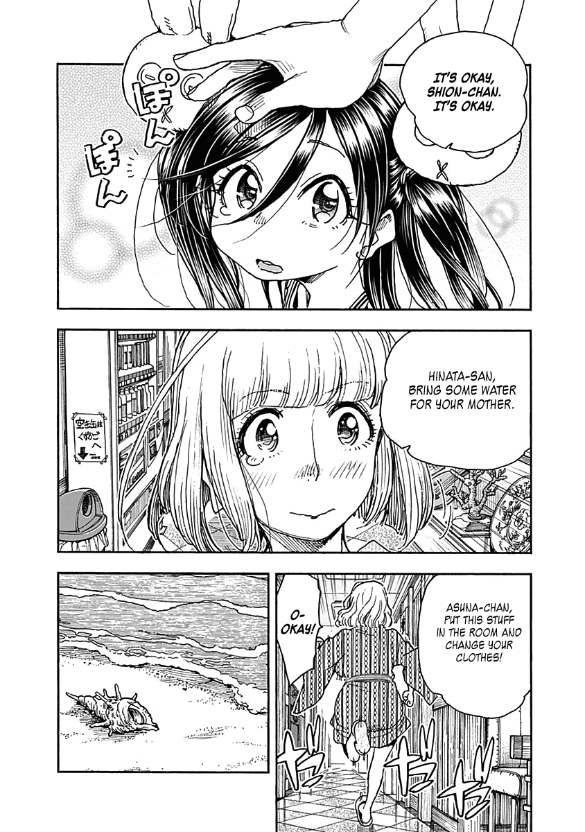 Ashitaba-San Chi No Muko Kurashi - Chapter 47: The Ashitaba Emergency