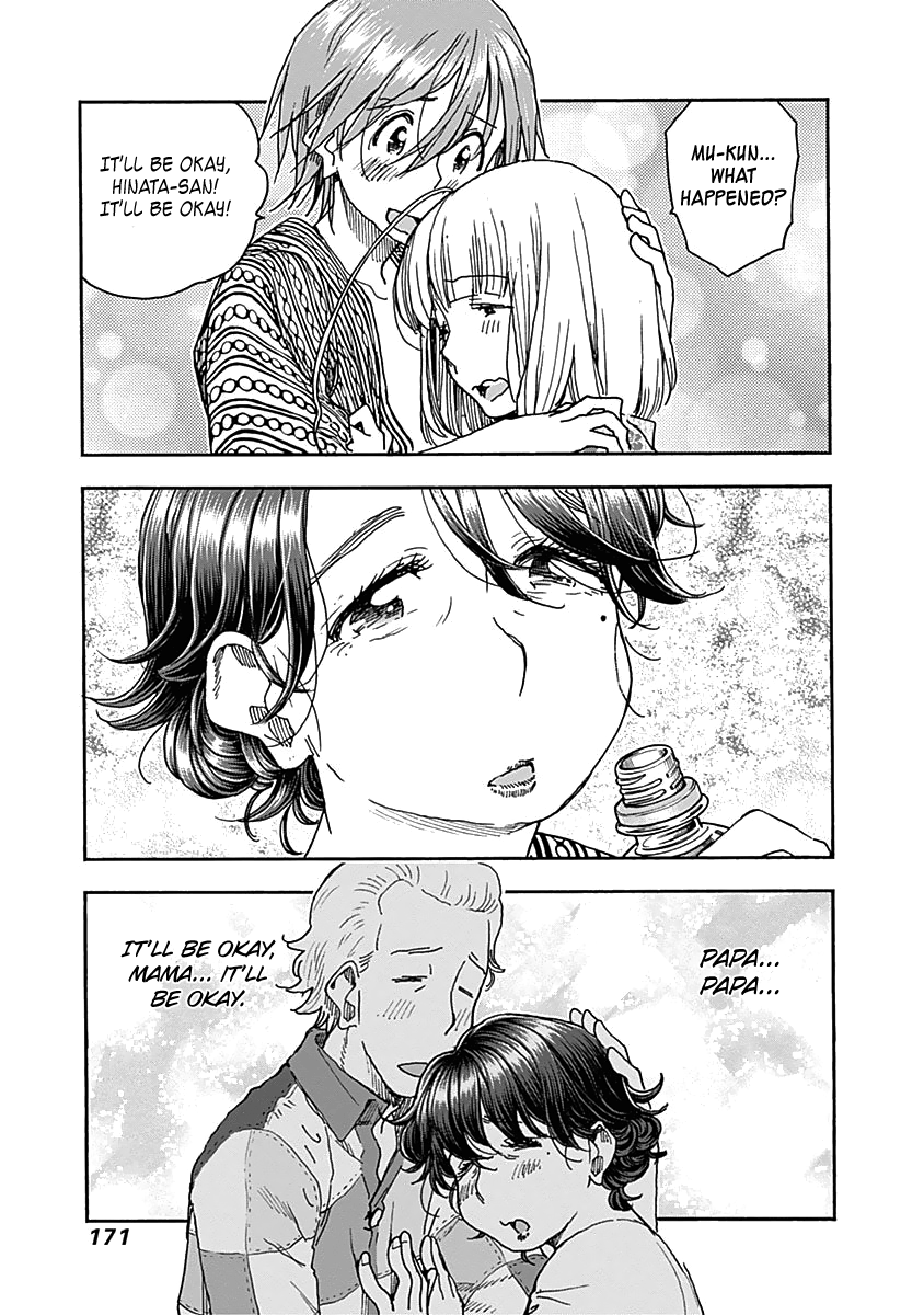 Ashitaba-San Chi No Muko Kurashi - Chapter 47: The Ashitaba Emergency