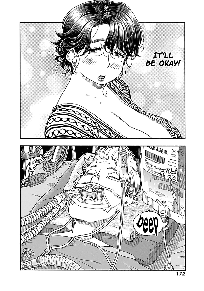 Ashitaba-San Chi No Muko Kurashi - Chapter 47: The Ashitaba Emergency