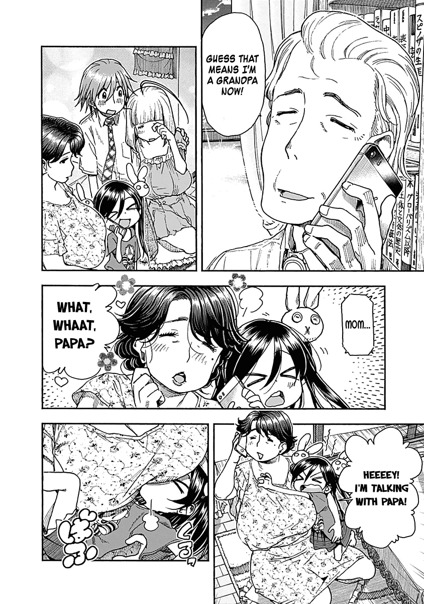 Ashitaba-San Chi No Muko Kurashi - Chapter 46: The Ashitaba Family Summer Vacation.