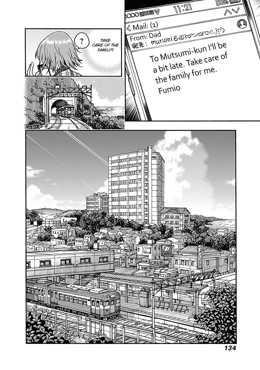 Ashitaba-San Chi No Muko Kurashi - Chapter 46: The Ashitaba Family Summer Vacation.