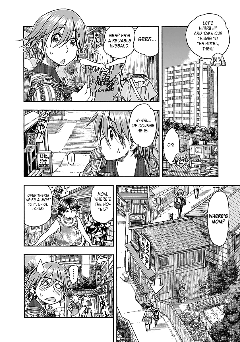 Ashitaba-San Chi No Muko Kurashi - Chapter 46: The Ashitaba Family Summer Vacation.