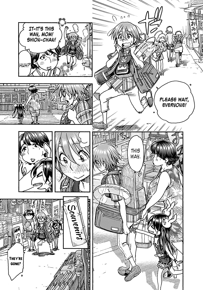 Ashitaba-San Chi No Muko Kurashi - Chapter 46: The Ashitaba Family Summer Vacation.