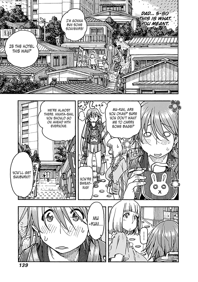 Ashitaba-San Chi No Muko Kurashi - Chapter 46: The Ashitaba Family Summer Vacation.