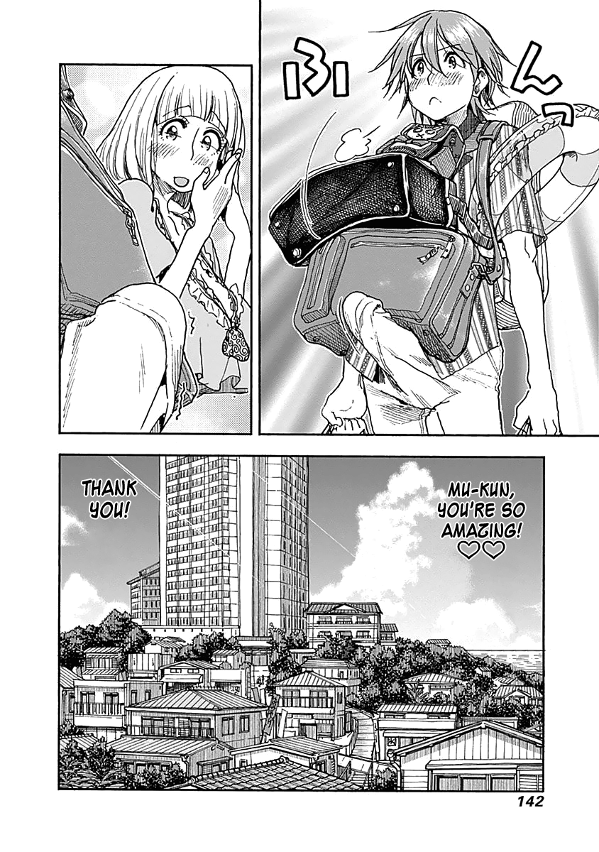 Ashitaba-San Chi No Muko Kurashi - Chapter 46: The Ashitaba Family Summer Vacation.