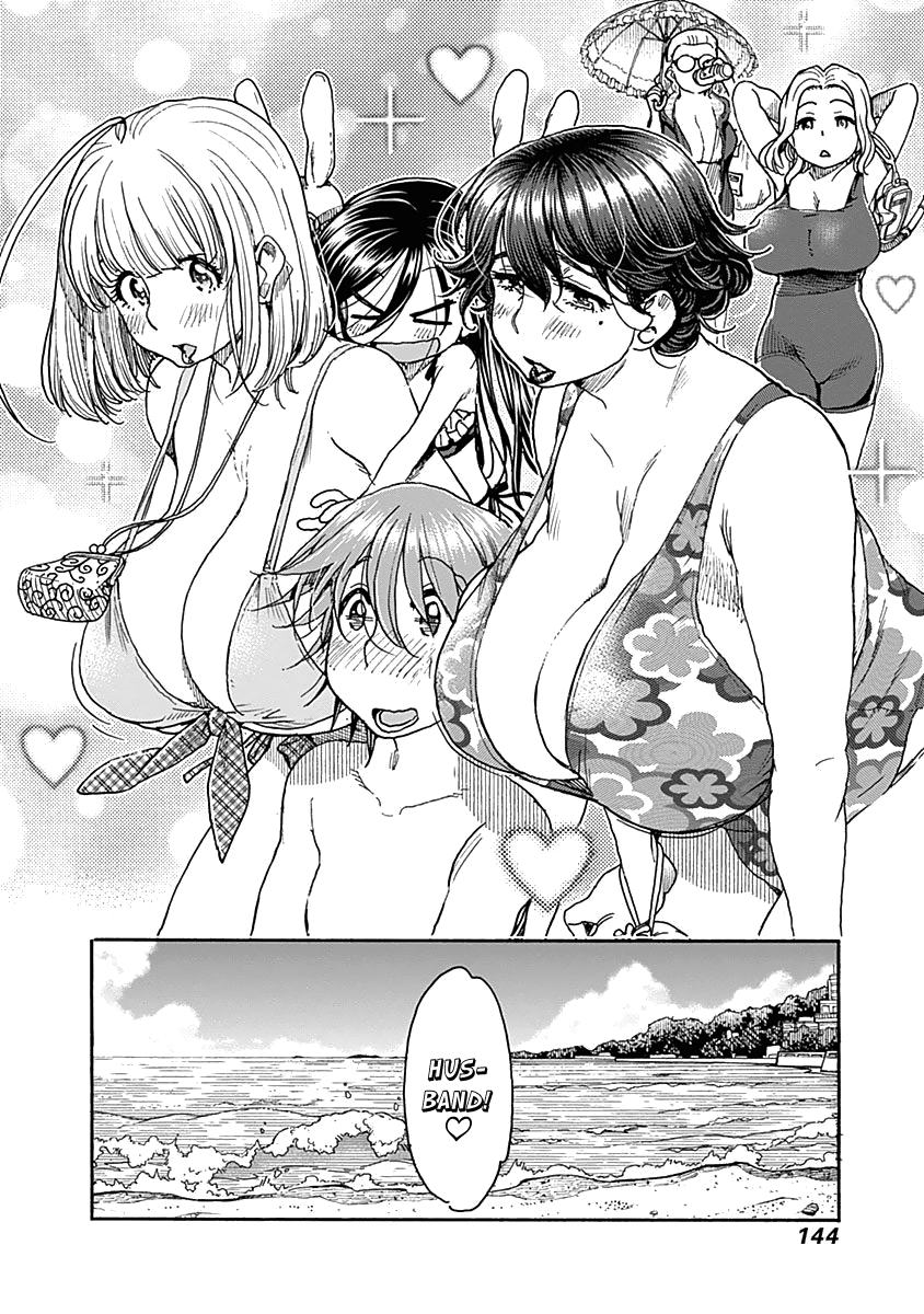 Ashitaba-San Chi No Muko Kurashi - Chapter 46: The Ashitaba Family Summer Vacation.