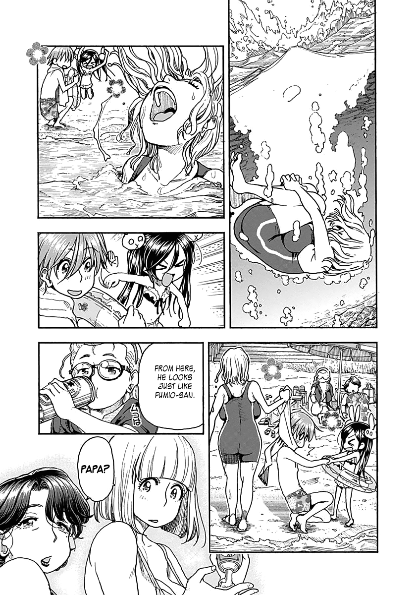 Ashitaba-San Chi No Muko Kurashi - Chapter 46: The Ashitaba Family Summer Vacation.