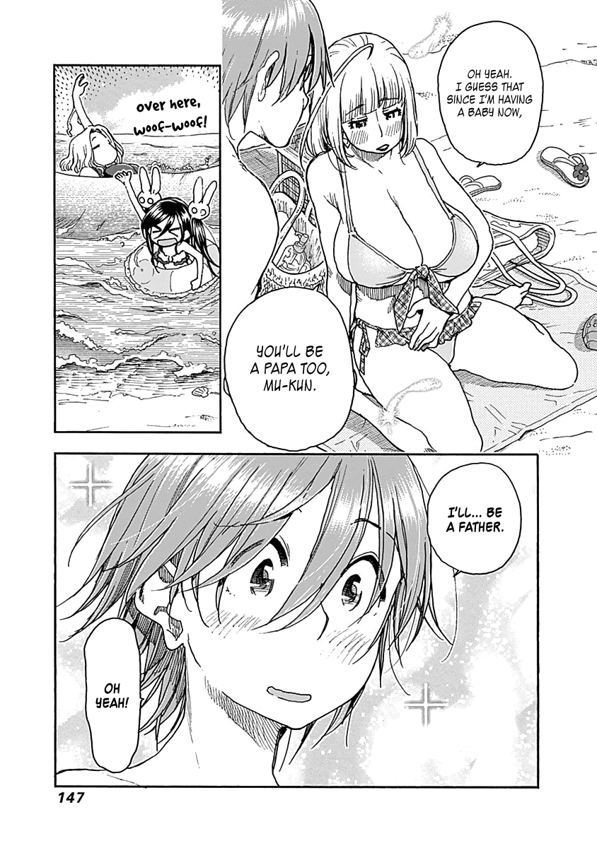 Ashitaba-San Chi No Muko Kurashi - Chapter 46: The Ashitaba Family Summer Vacation.